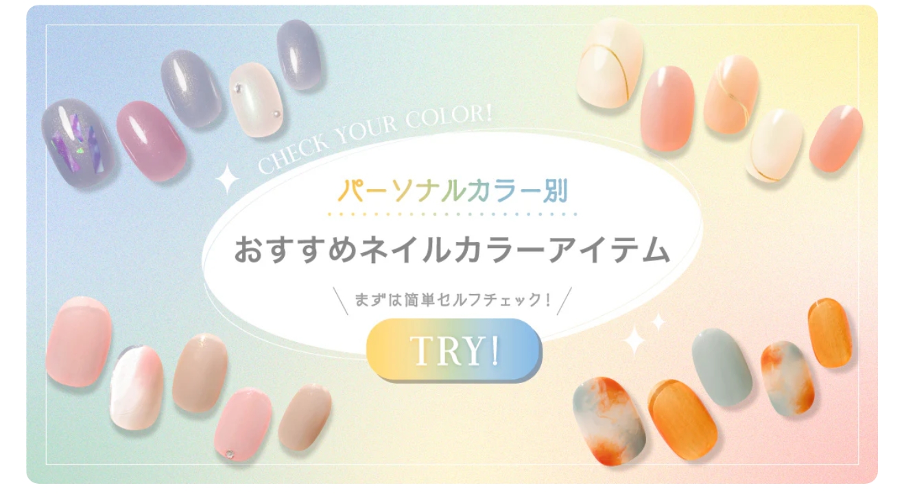 スクリーンショット_16-8-2025_163647_shop-cosmedebeaute.com