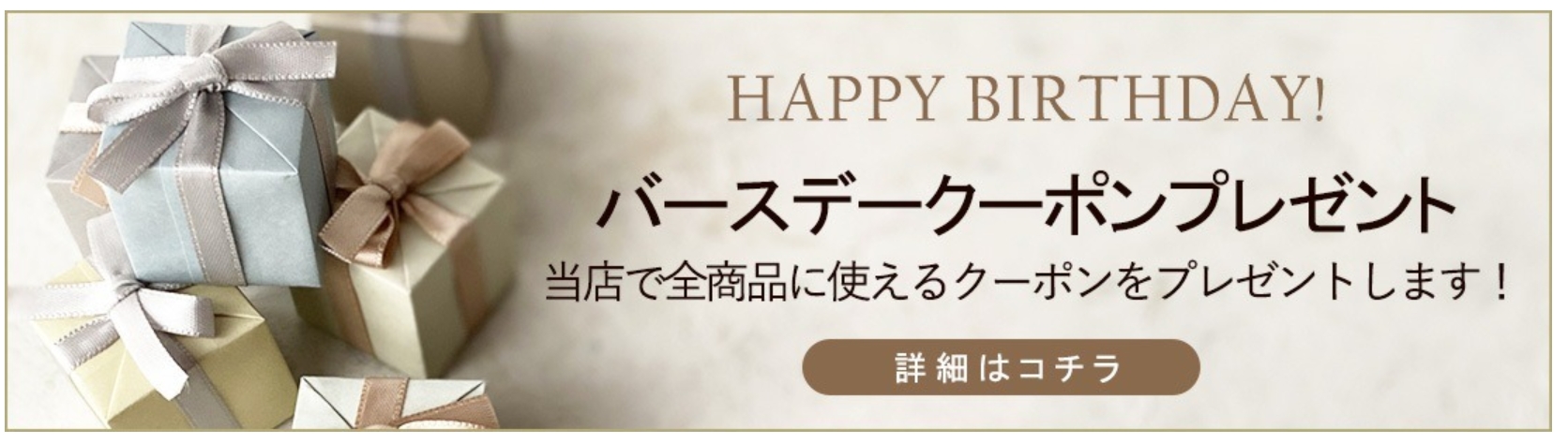スクリーンショット_17-8-2025_231843_amebeaute.com