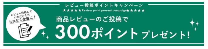 スクリーンショット_18-8-2025_2383_www.kimonokyoetsu.jp