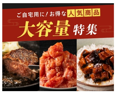 スクリーンショット_20-8-2025_235054_www.otoriyose.site