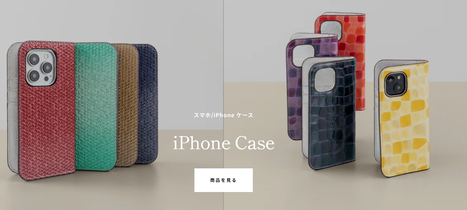 スクリーンショット_21-8-2025_231937_glisten.site