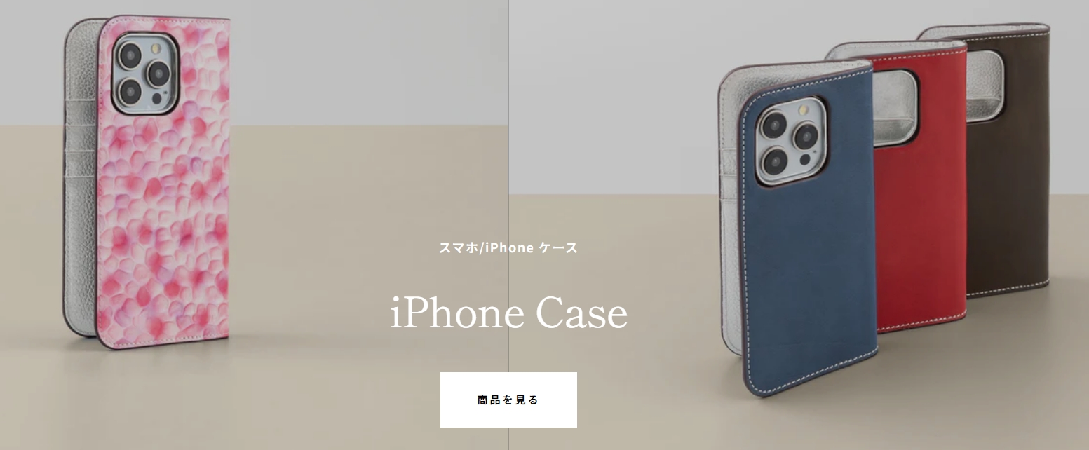 スクリーンショット_21-8-2025_23203_glisten.site