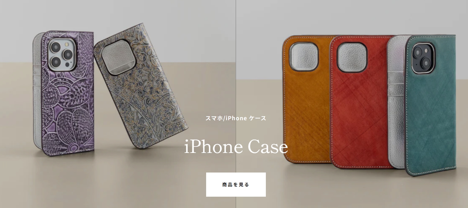 スクリーンショット_21-8-2025_232236_glisten.site