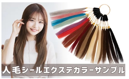 スクリーンショット_28-8-2025_23489_www.brightlele.jp